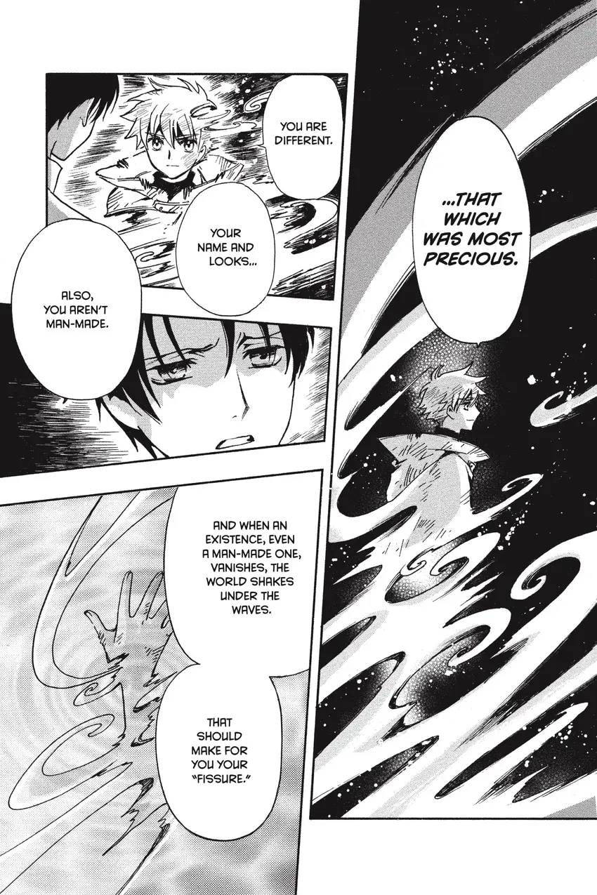 Tsubasa RESERVoir CHRoNiCLE Chapter 0 page 371 - 