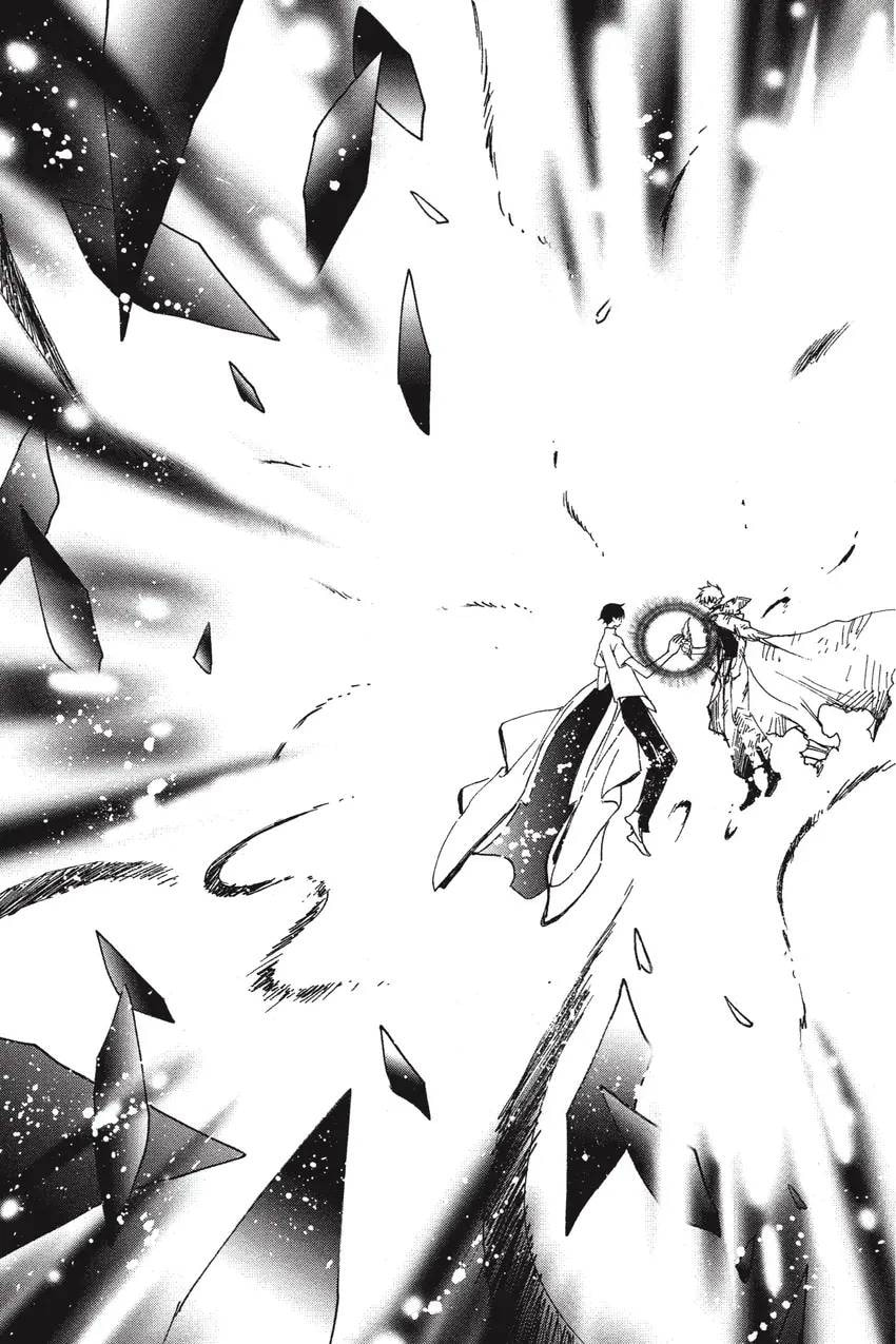 Tsubasa RESERVoir CHRoNiCLE Chapter 0 page 387 - 