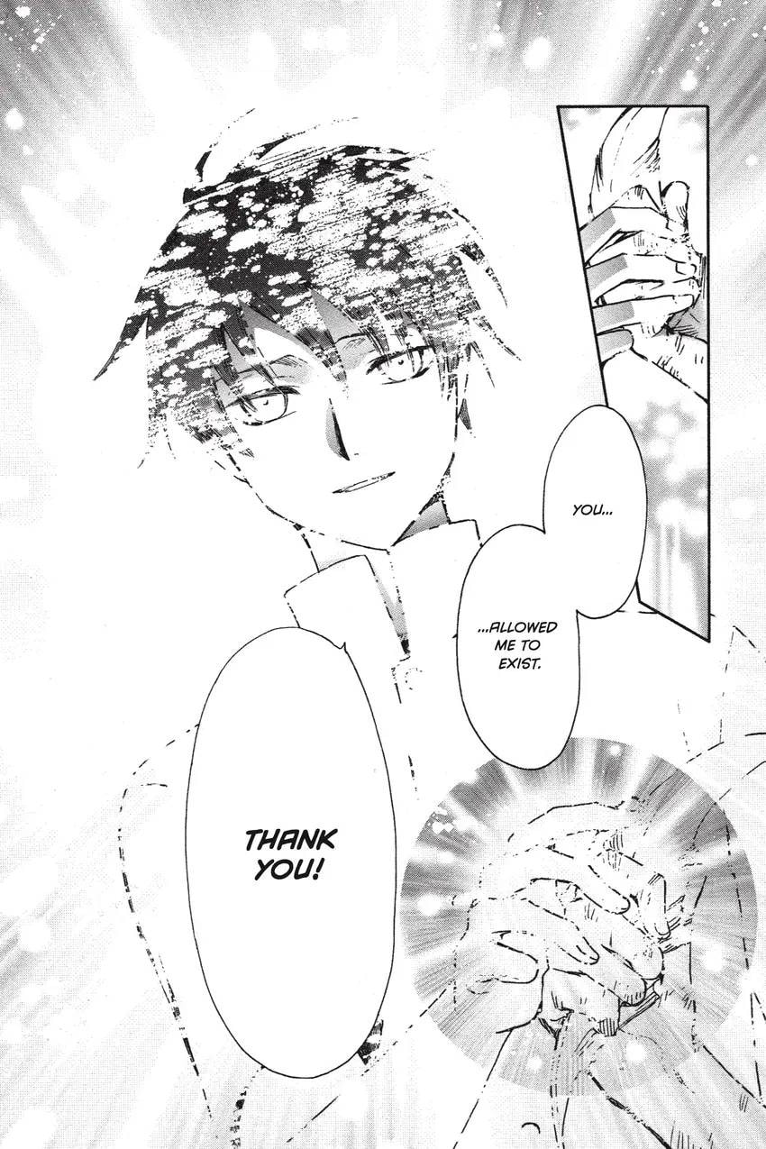 Tsubasa RESERVoir CHRoNiCLE Chapter 0 page 388 - 