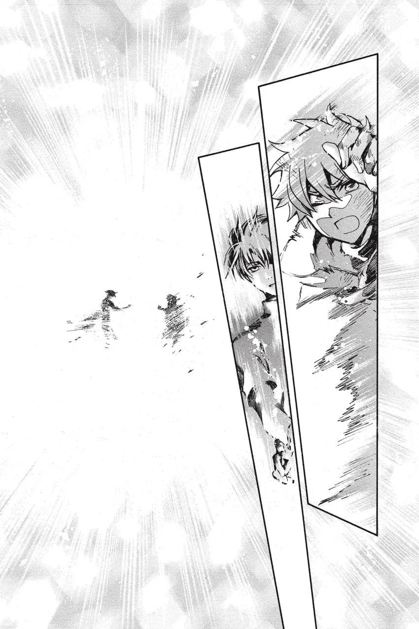 Tsubasa RESERVoir CHRoNiCLE Chapter 0 page 389 - 
