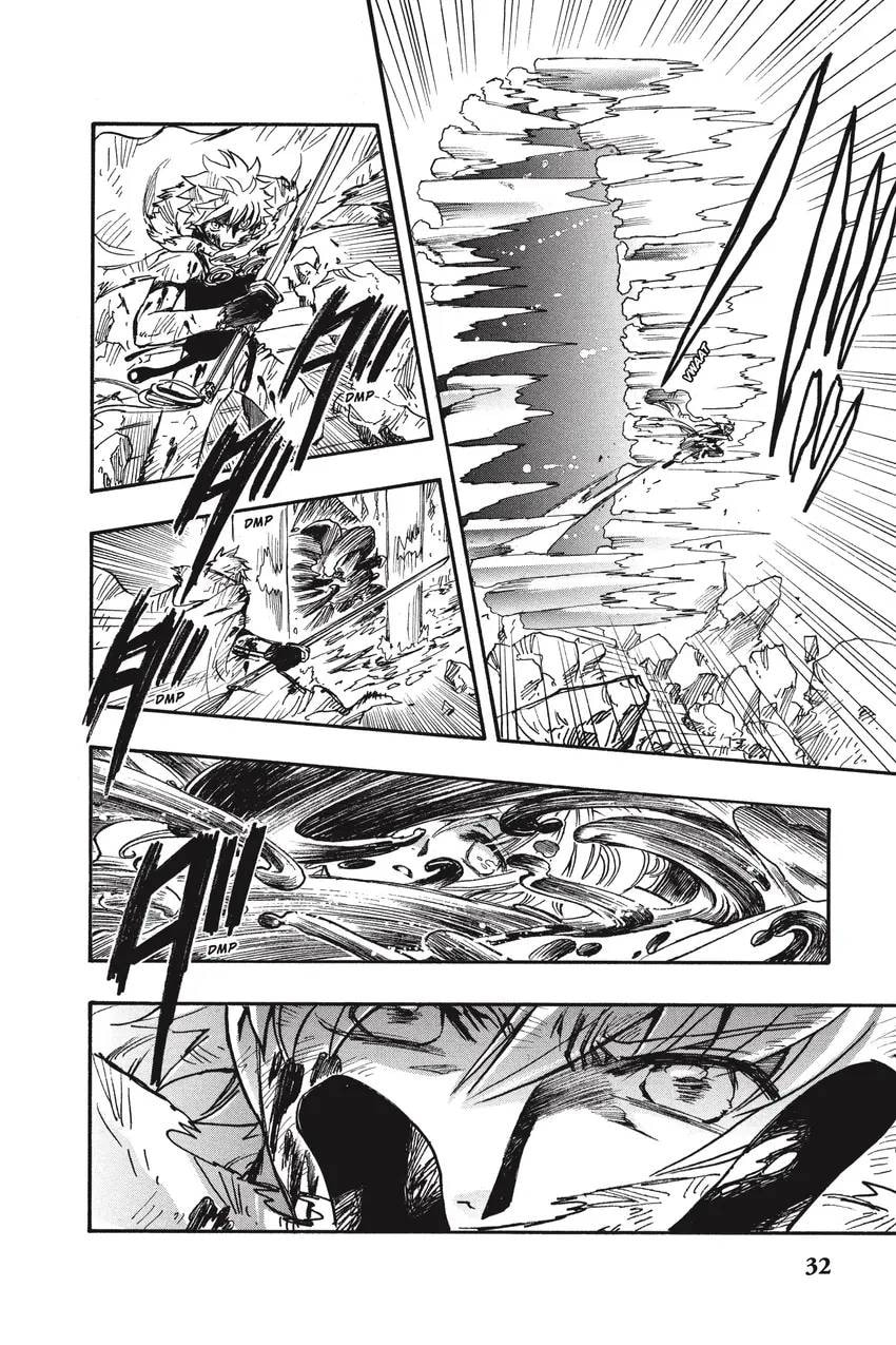 Tsubasa RESERVoir CHRoNiCLE Chapter 0 page 40 - 