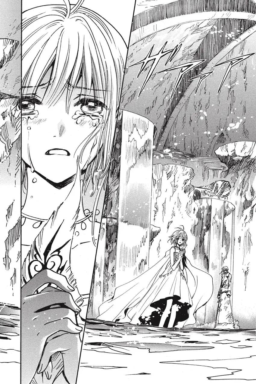 Tsubasa RESERVoir CHRoNiCLE Chapter 0 page 391 - 