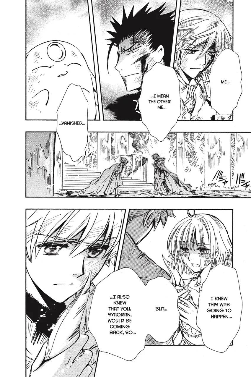 Tsubasa RESERVoir CHRoNiCLE Chapter 0 page 392 - 