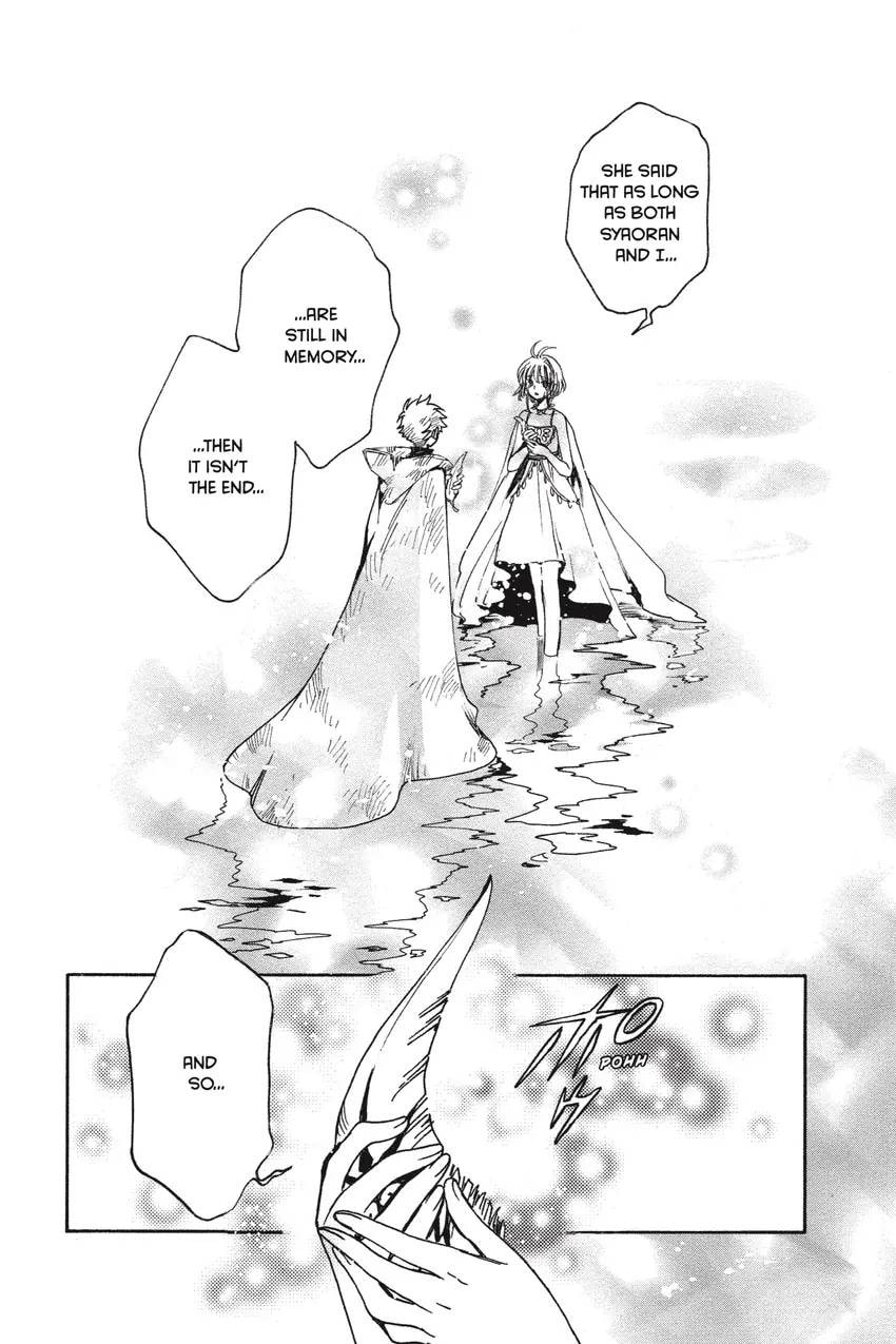 Tsubasa RESERVoir CHRoNiCLE Chapter 0 page 393 - 