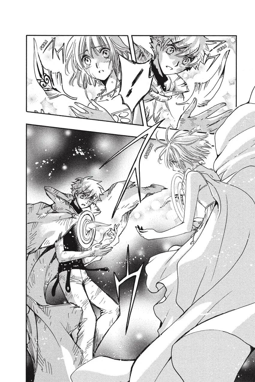 Tsubasa RESERVoir CHRoNiCLE Chapter 0 page 394 - 
