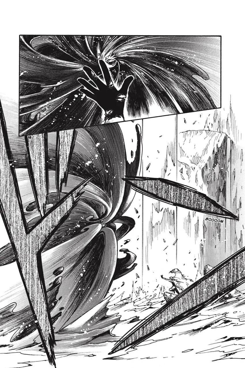 Tsubasa RESERVoir CHRoNiCLE Chapter 0 page 41 - 