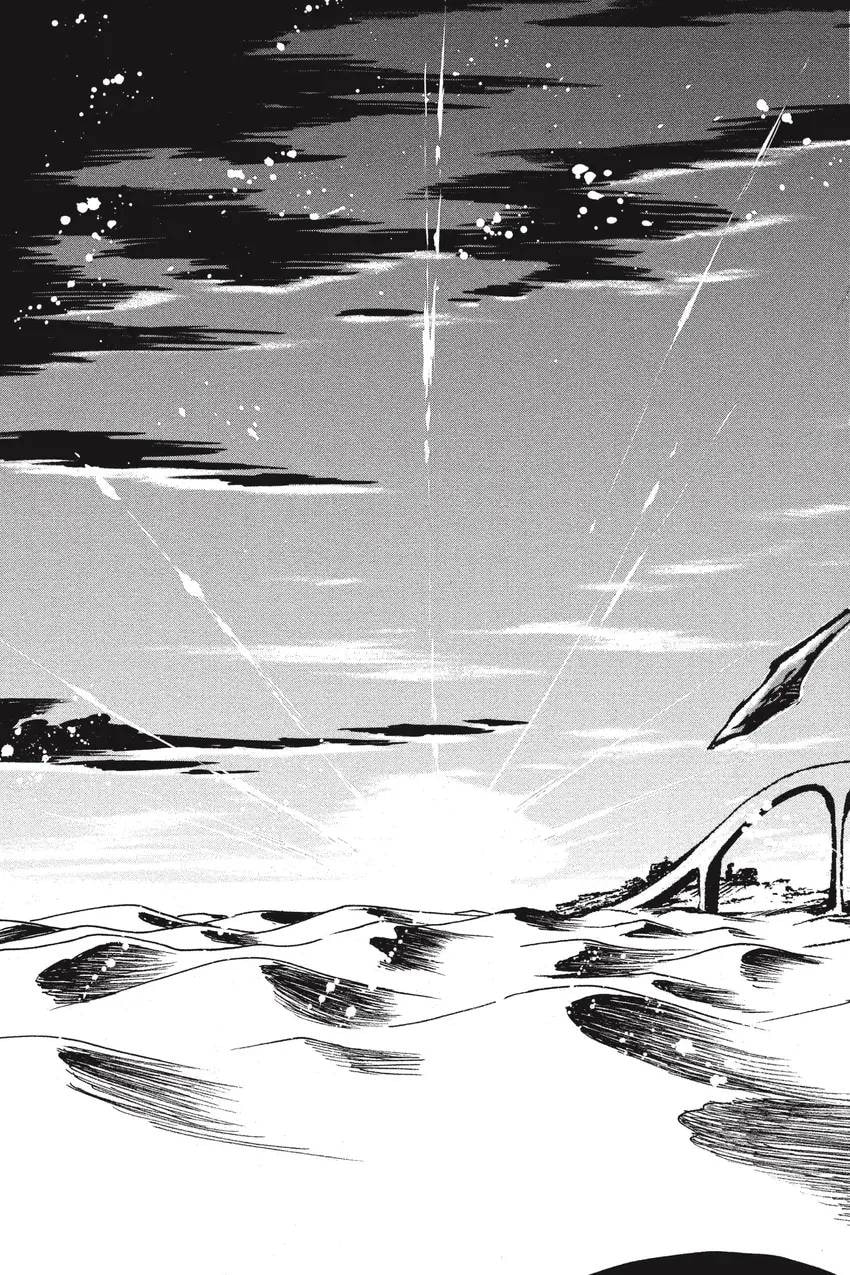 Tsubasa RESERVoir CHRoNiCLE Chapter 0 page 401 - 
