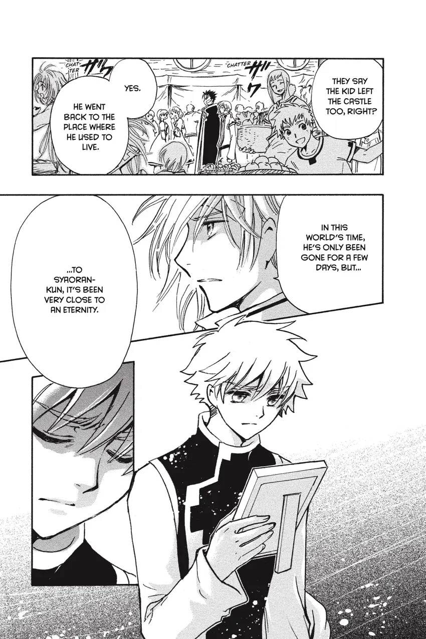 Tsubasa RESERVoir CHRoNiCLE Chapter 0 page 405 - 