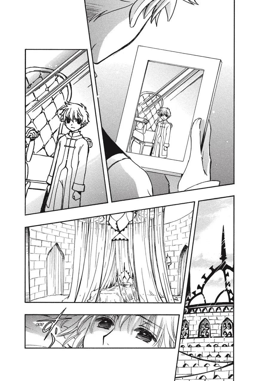 Tsubasa RESERVoir CHRoNiCLE Chapter 0 page 406 - 