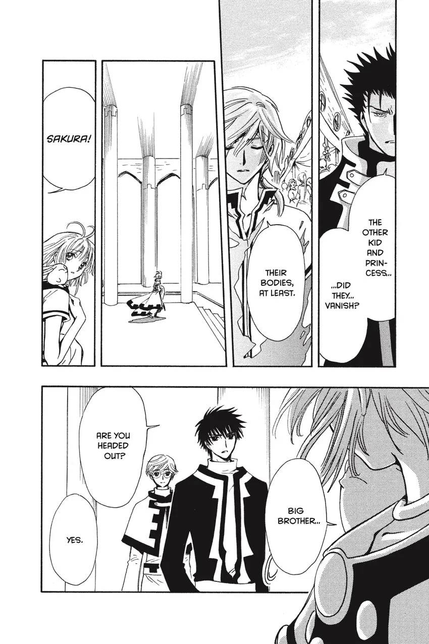 Tsubasa RESERVoir CHRoNiCLE Chapter 0 page 408 - 