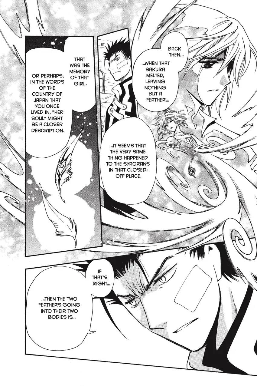 Tsubasa RESERVoir CHRoNiCLE Chapter 0 page 410 - 