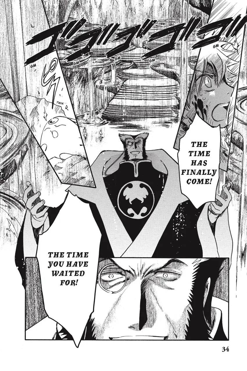 Tsubasa RESERVoir CHRoNiCLE Chapter 0 page 42 - 