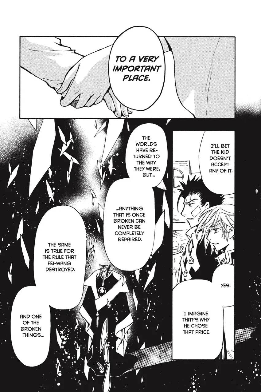 Tsubasa RESERVoir CHRoNiCLE Chapter 0 page 413 - 