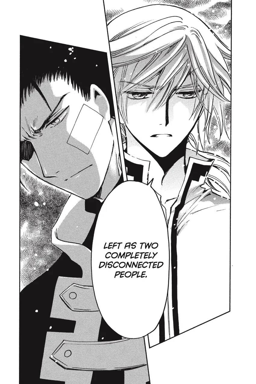 Tsubasa RESERVoir CHRoNiCLE Chapter 0 page 415 - 