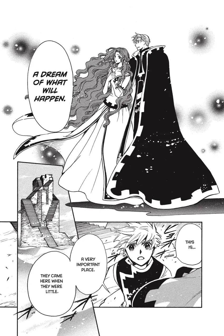 Tsubasa RESERVoir CHRoNiCLE Chapter 0 page 417 - 