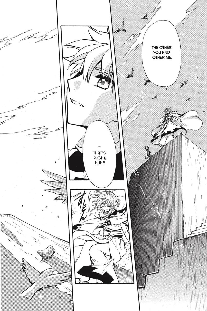 Tsubasa RESERVoir CHRoNiCLE Chapter 0 page 418 - 