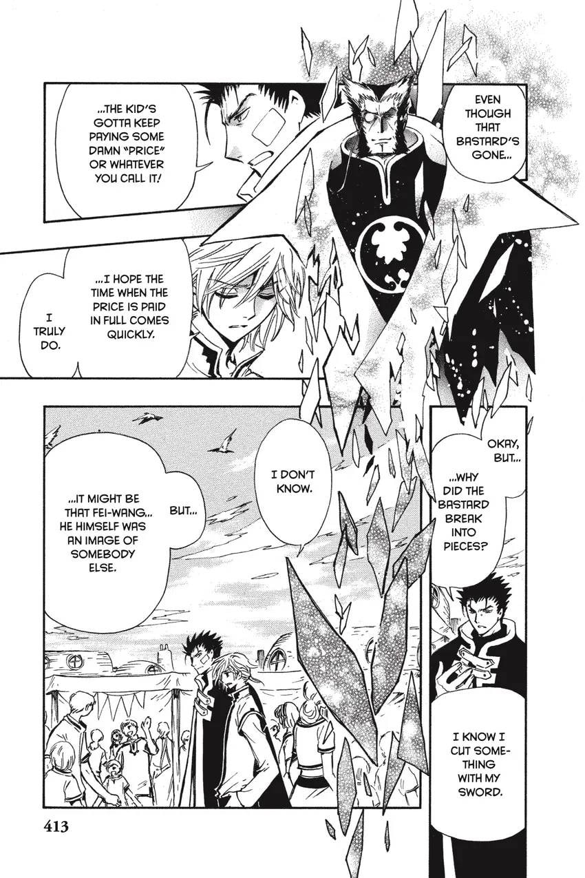 Tsubasa RESERVoir CHRoNiCLE Chapter 0 page 421 - 