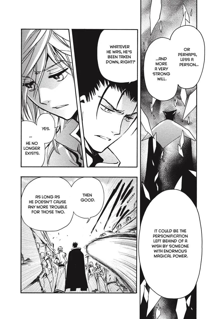 Tsubasa RESERVoir CHRoNiCLE Chapter 0 page 422 - 