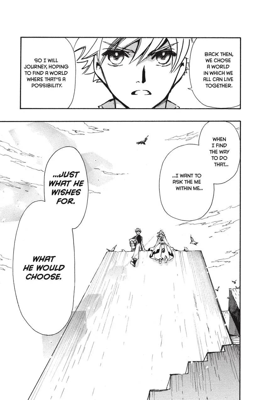 Tsubasa RESERVoir CHRoNiCLE Chapter 0 page 425 - 