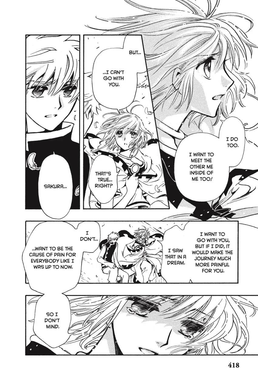 Tsubasa RESERVoir CHRoNiCLE Chapter 0 page 426 - 