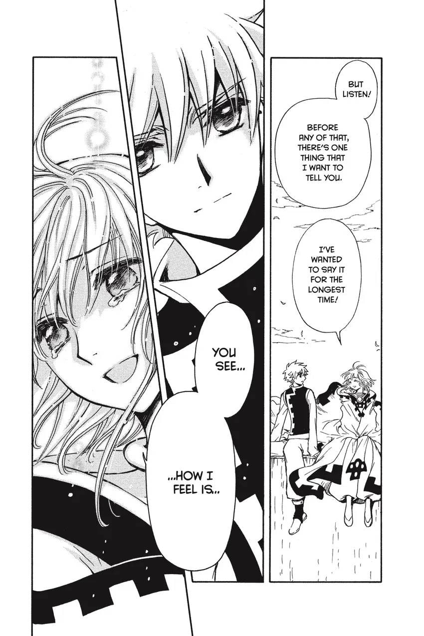 Tsubasa RESERVoir CHRoNiCLE Chapter 0 page 427 - 