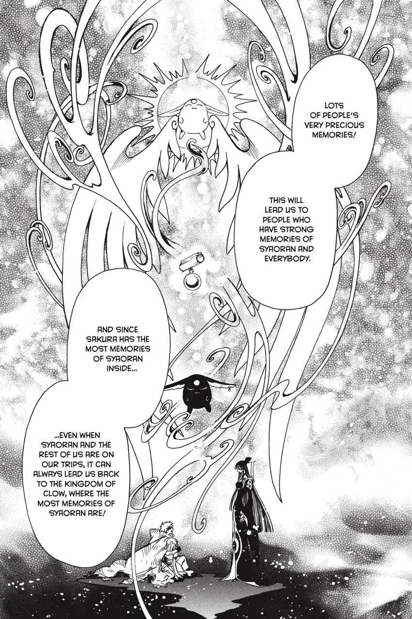 Tsubasa RESERVoir CHRoNiCLE Chapter 0 page 435 - 
