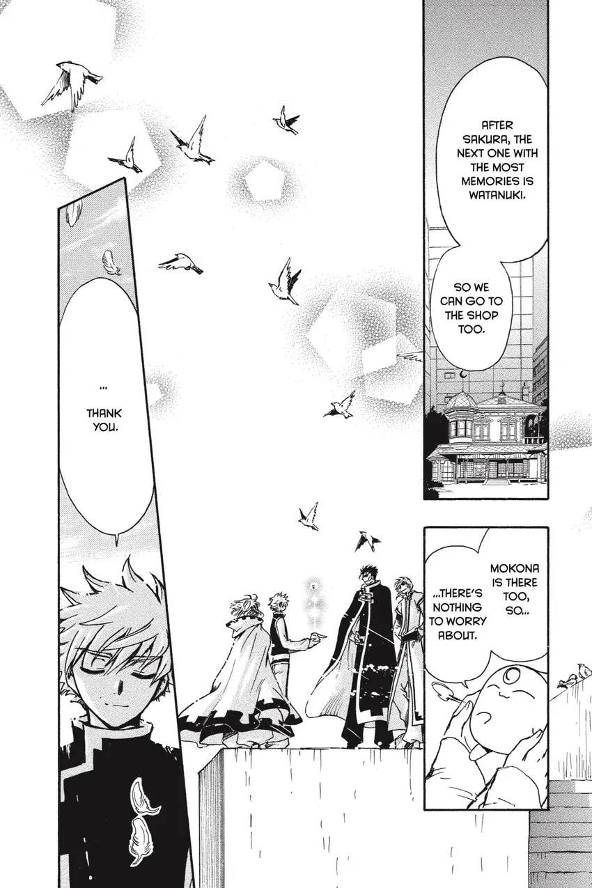 Tsubasa RESERVoir CHRoNiCLE Chapter 0 page 438 - 