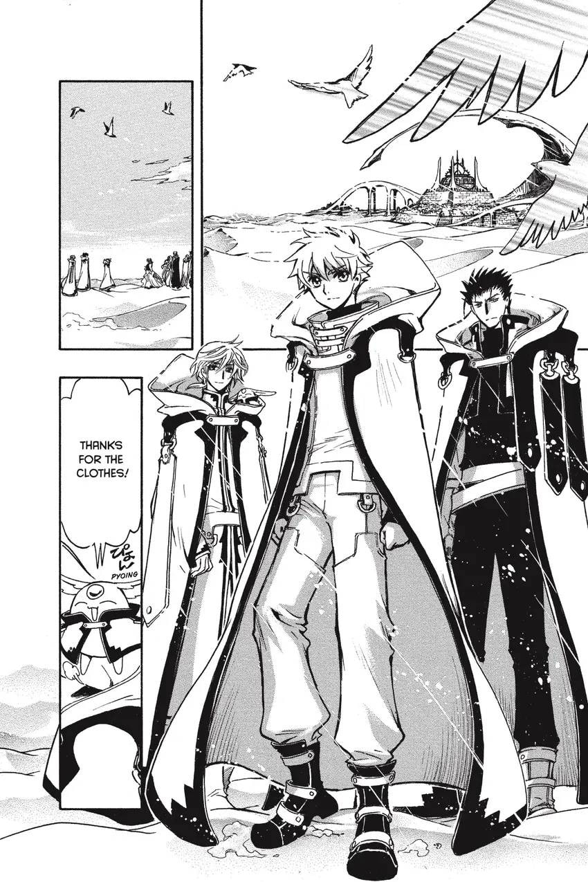Tsubasa RESERVoir CHRoNiCLE Chapter 0 page 442 - 