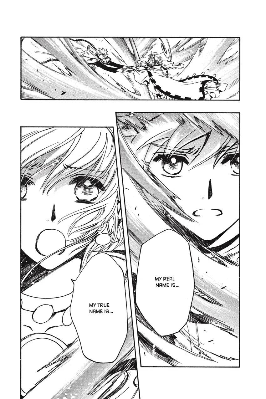 Tsubasa RESERVoir CHRoNiCLE Chapter 0 page 445 - 