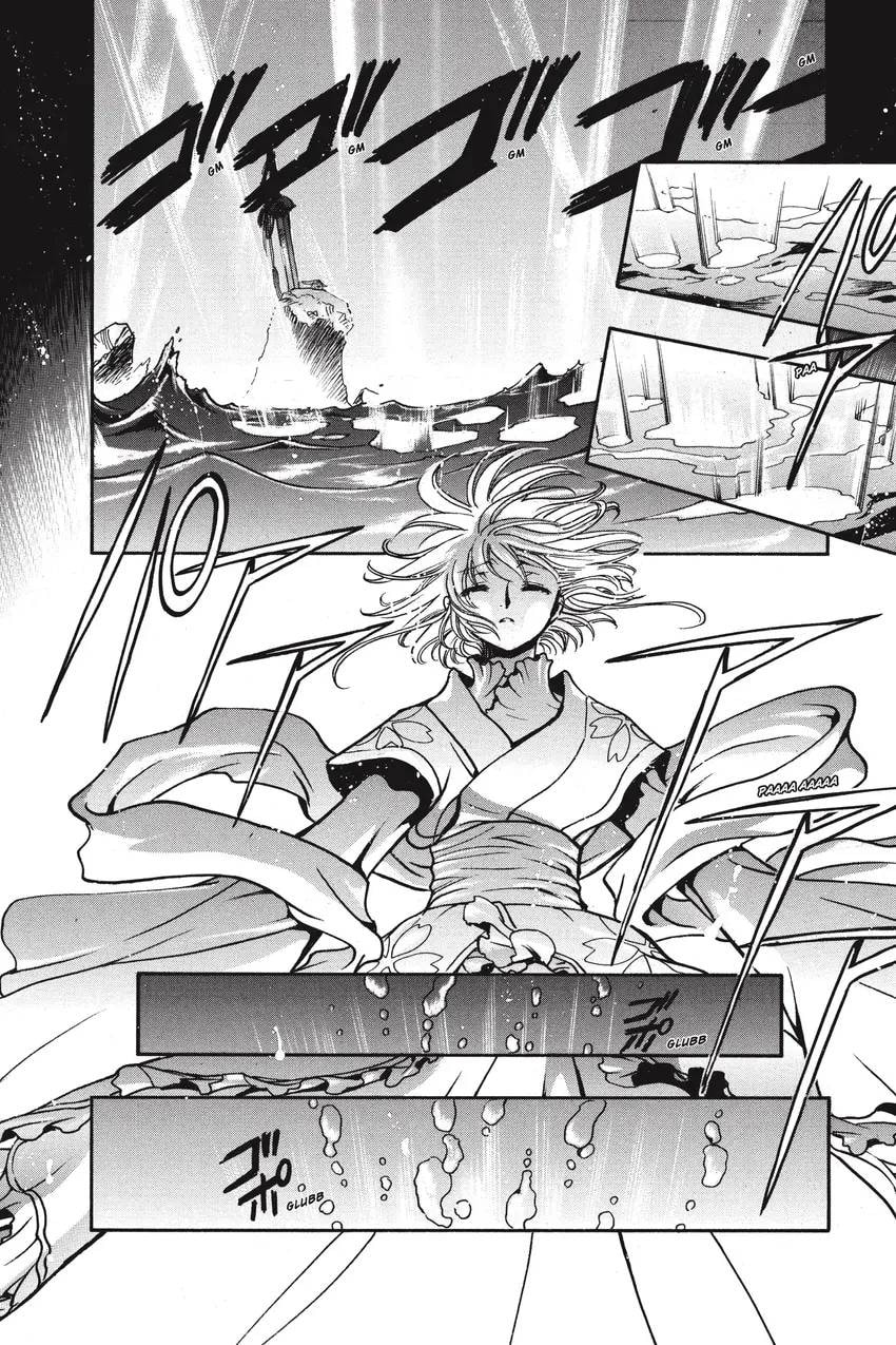 Tsubasa RESERVoir CHRoNiCLE Chapter 0 page 48 - 