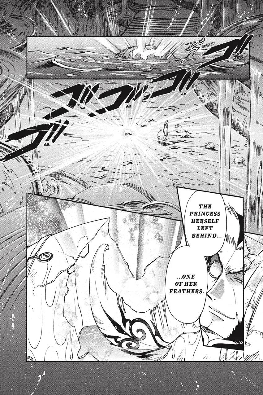 Tsubasa RESERVoir CHRoNiCLE Chapter 0 page 50 - 