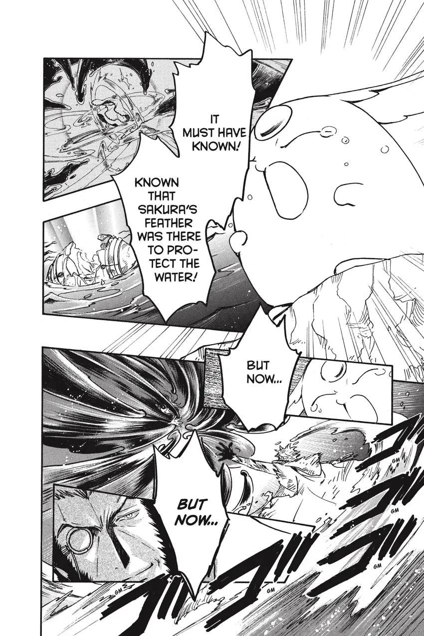 Tsubasa RESERVoir CHRoNiCLE Chapter 0 page 52 - 