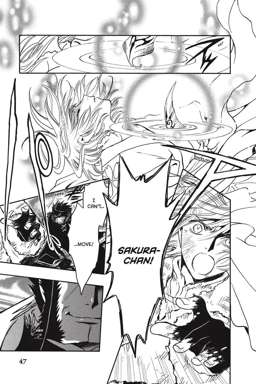 Tsubasa RESERVoir CHRoNiCLE Chapter 0 page 55 - 