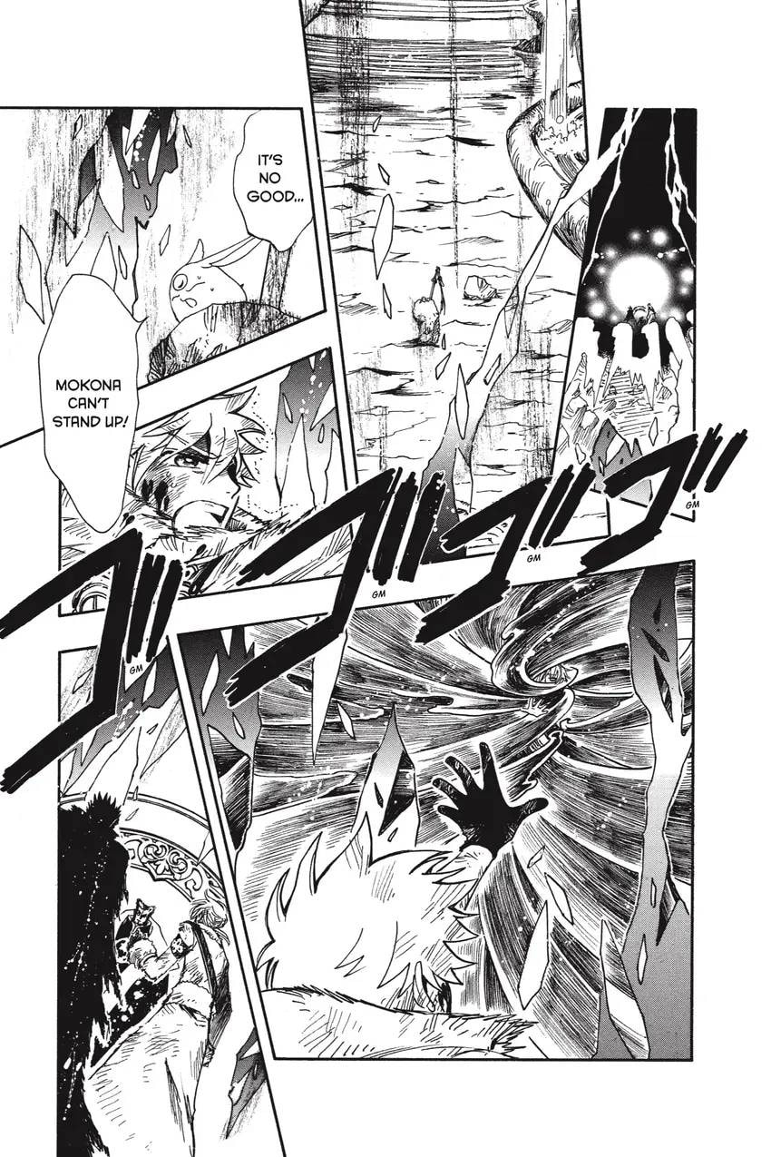 Tsubasa RESERVoir CHRoNiCLE Chapter 0 page 63 - 