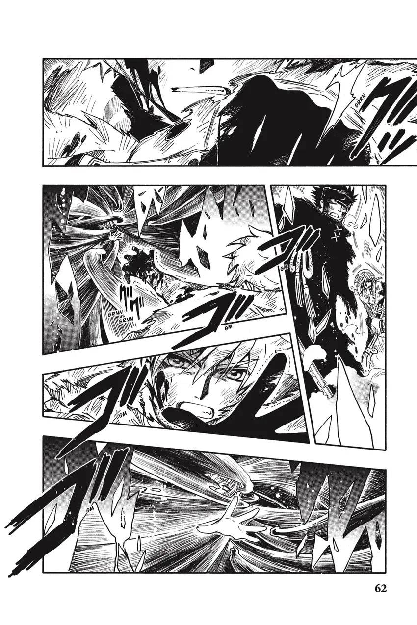 Tsubasa RESERVoir CHRoNiCLE Chapter 0 page 70 - 