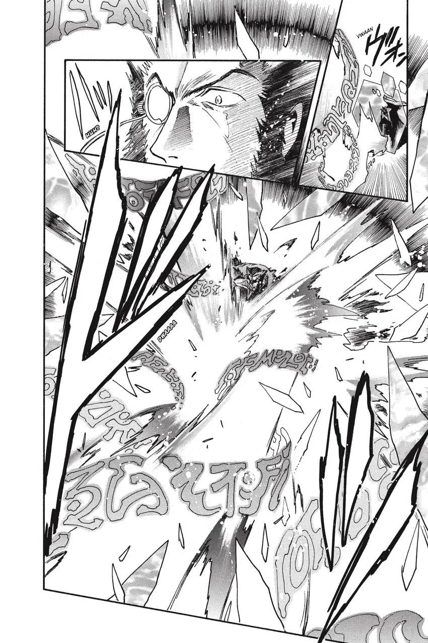 Tsubasa RESERVoir CHRoNiCLE Chapter 0 page 74 - 