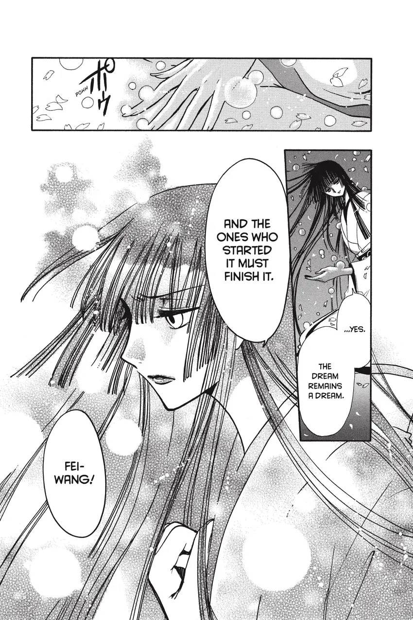 Tsubasa RESERVoir CHRoNiCLE Chapter 0 page 81 - 