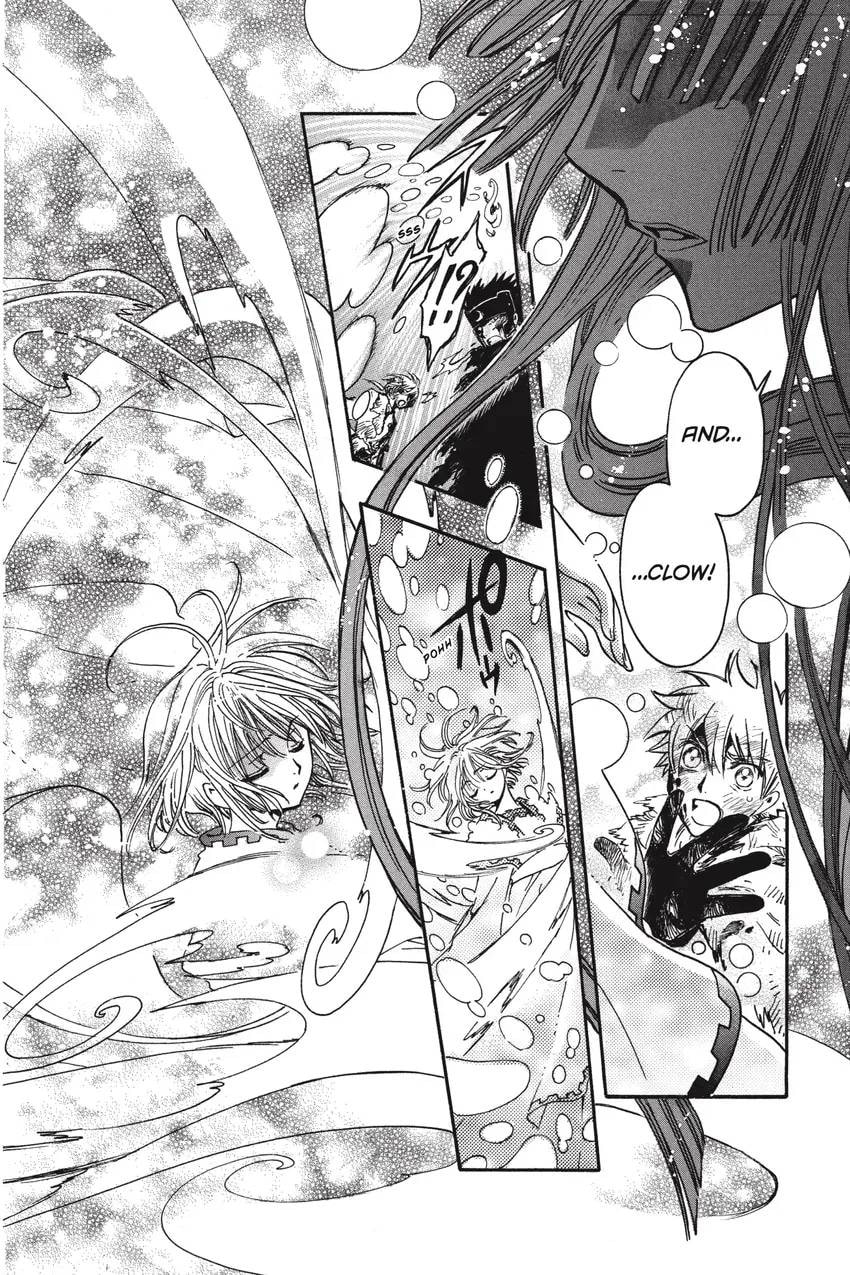 Tsubasa RESERVoir CHRoNiCLE Chapter 0 page 82 - 