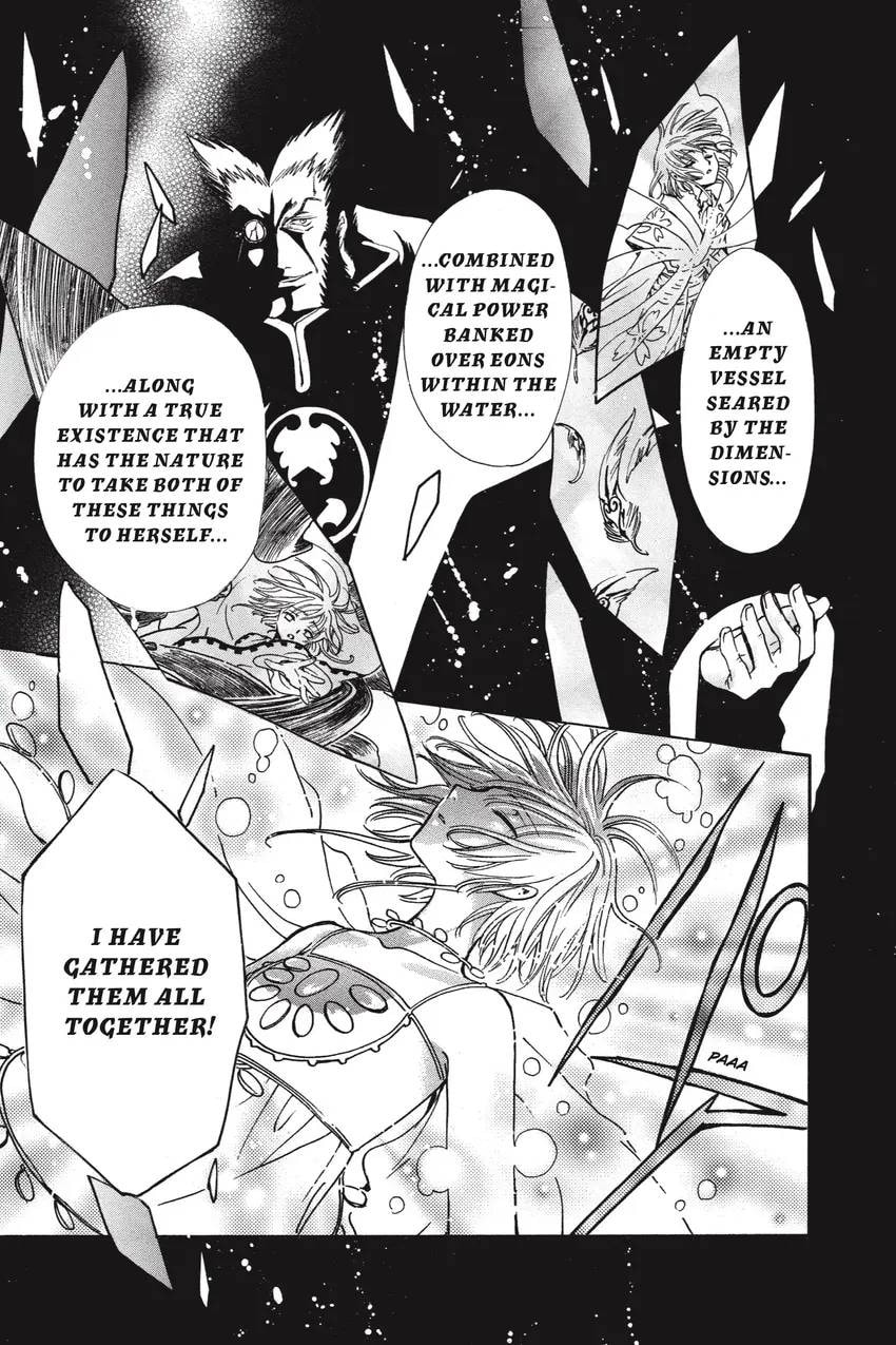 Tsubasa RESERVoir CHRoNiCLE Chapter 0 page 87 - 