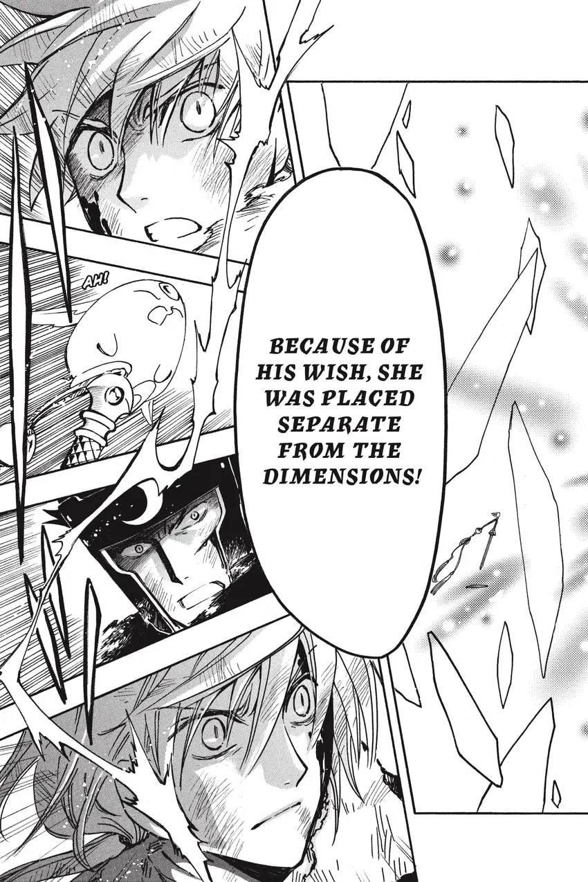 Tsubasa RESERVoir CHRoNiCLE Chapter 0 page 89 - 