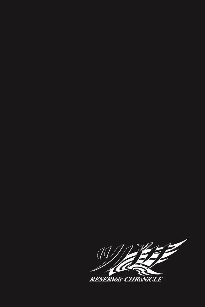 Tsubasa RESERVoir CHRoNiCLE Chapter 0 page 10 - 