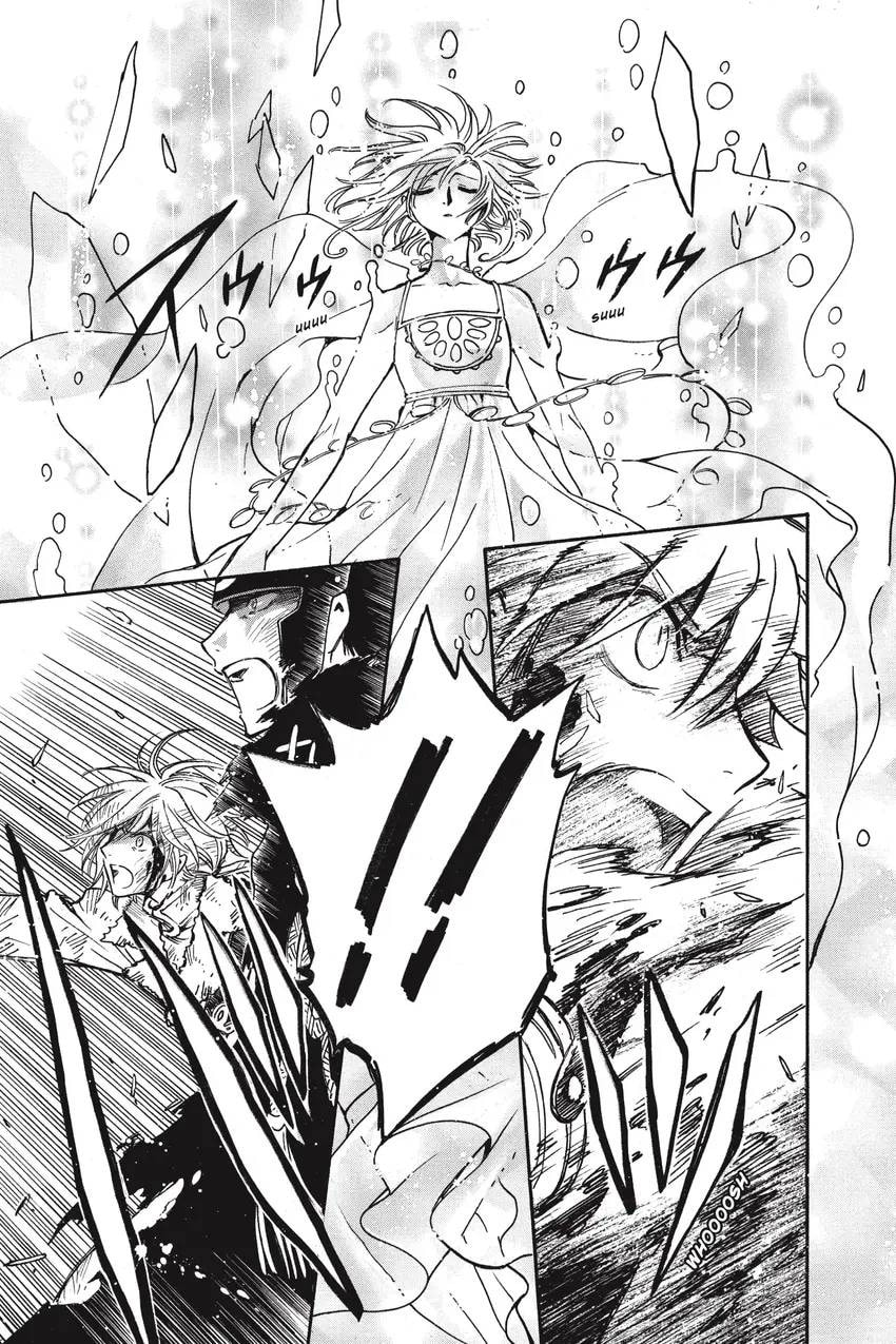 Tsubasa RESERVoir CHRoNiCLE Chapter 0 page 93 - 