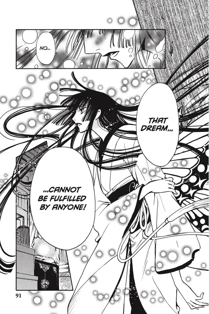 Tsubasa RESERVoir CHRoNiCLE Chapter 0 page 99 - 
