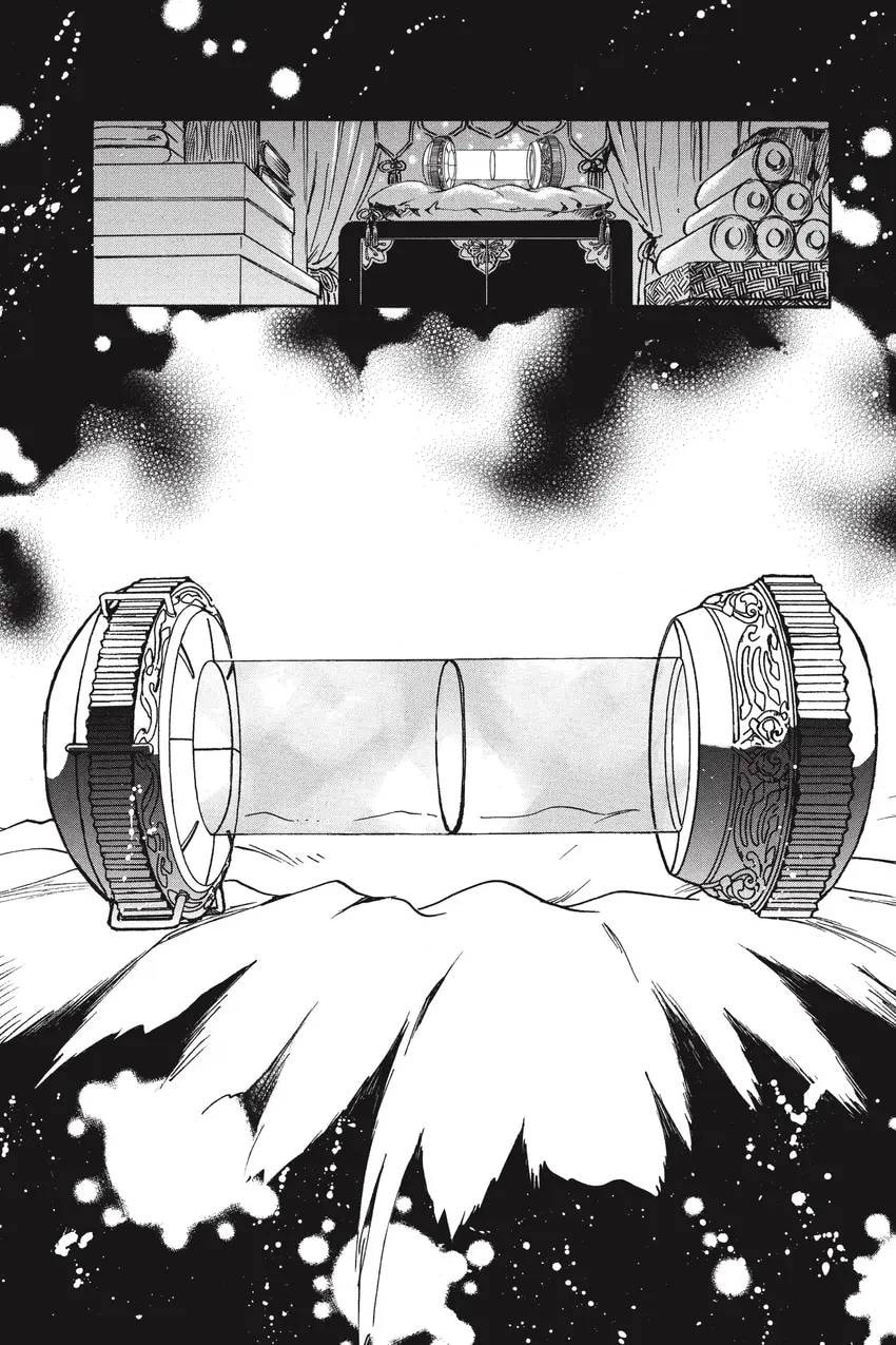 Tsubasa RESERVoir CHRoNiCLE Chapter 0 page 100 - 