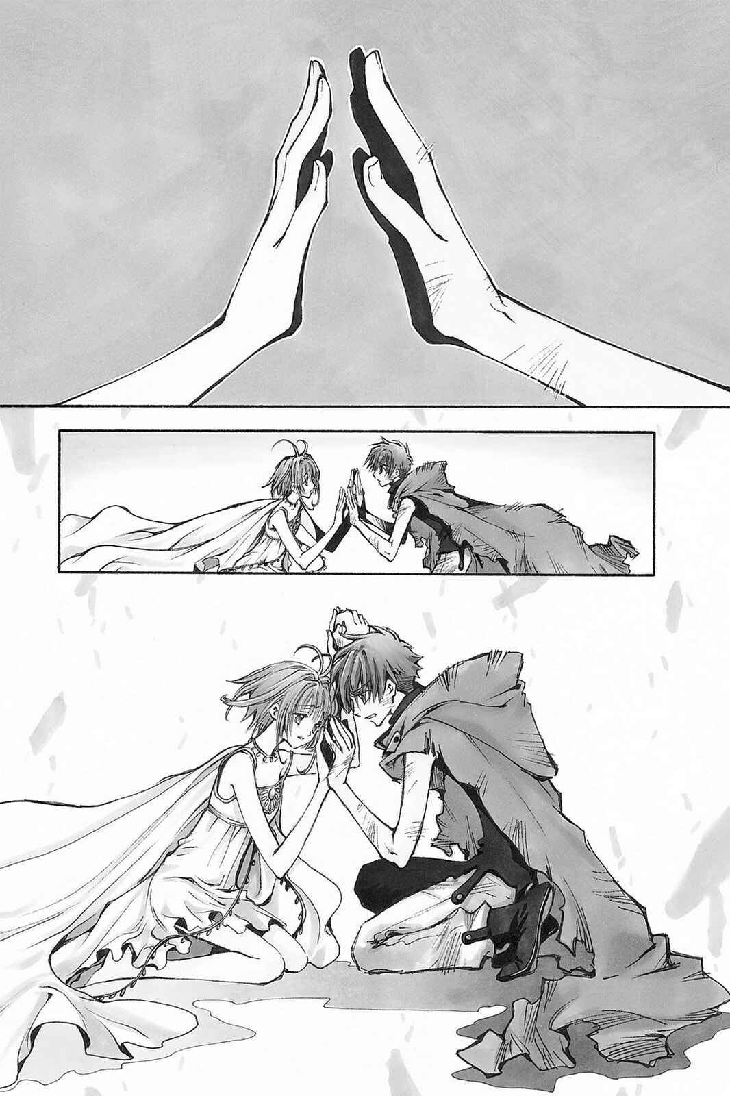 Tsubasa RESERVoir CHRoNiCLE Chapter 1 page 1 - 