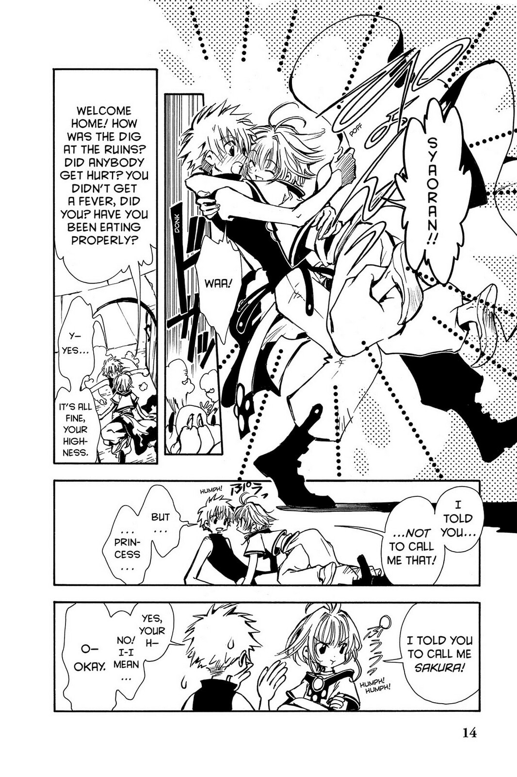 Tsubasa RESERVoir CHRoNiCLE Chapter 1 page 11 - 
