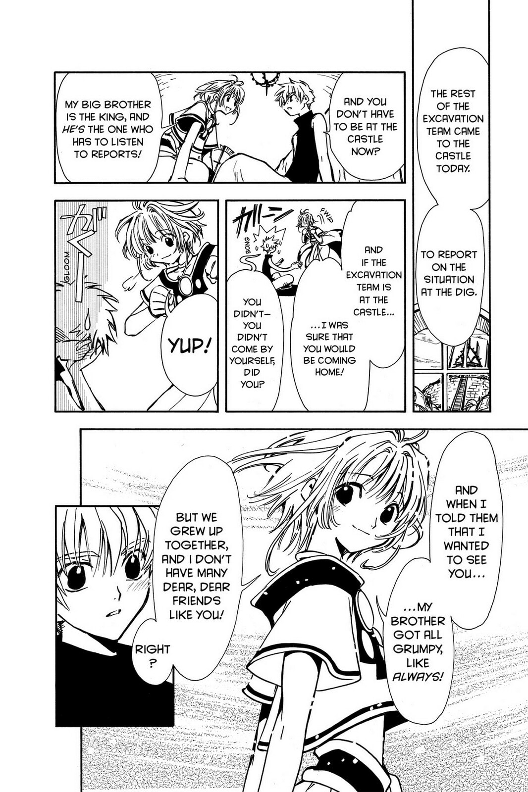 Tsubasa RESERVoir CHRoNiCLE Chapter 1 page 13 - 