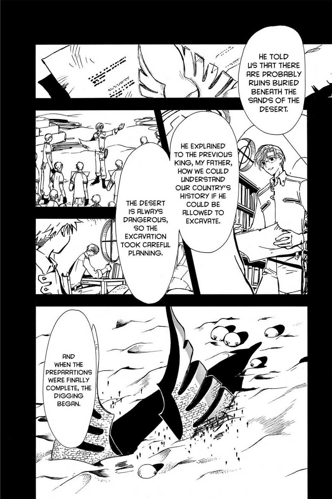 Tsubasa RESERVoir CHRoNiCLE Chapter 1 page 15 - 