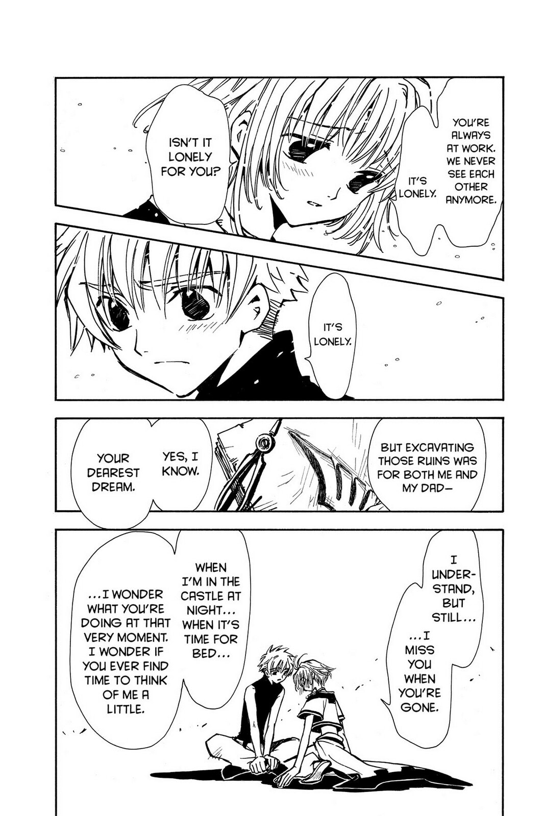 Tsubasa RESERVoir CHRoNiCLE Chapter 1 page 17 - 
