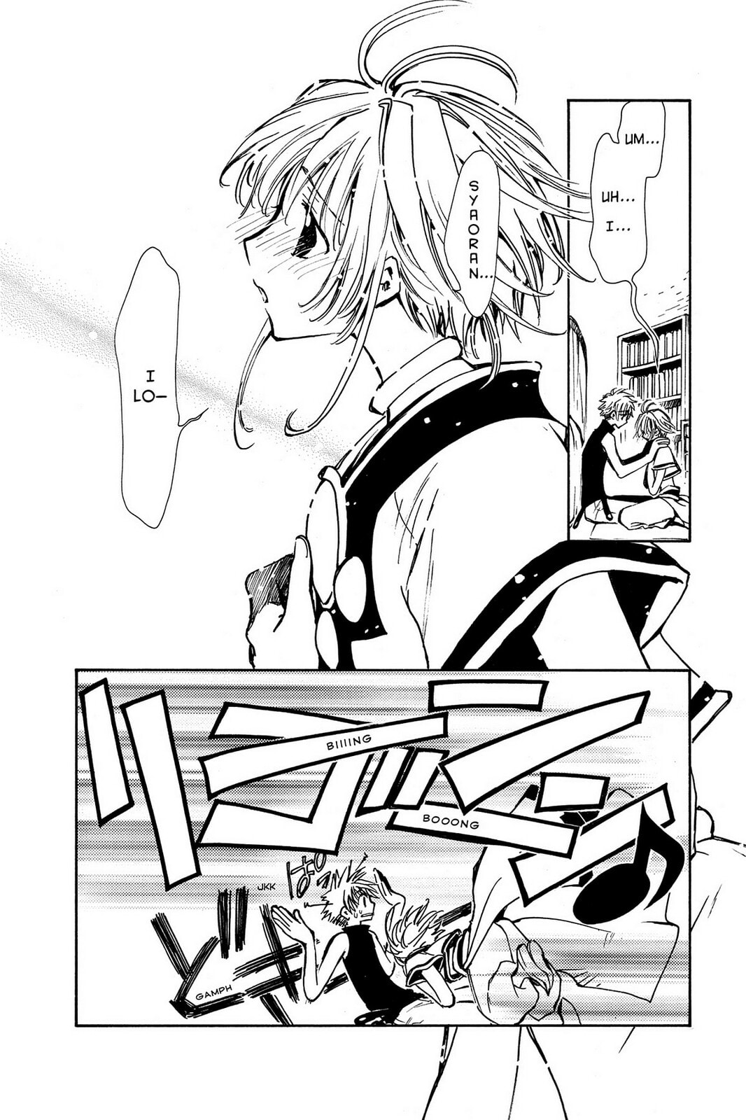 Tsubasa RESERVoir CHRoNiCLE Chapter 1 page 19 - 